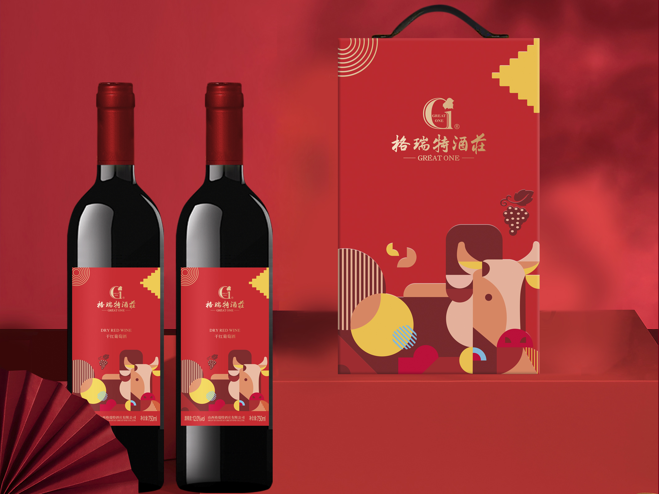 金牛禮盒已“漲價(jià)”，再不買又雙叒叕要“漲”啦！！