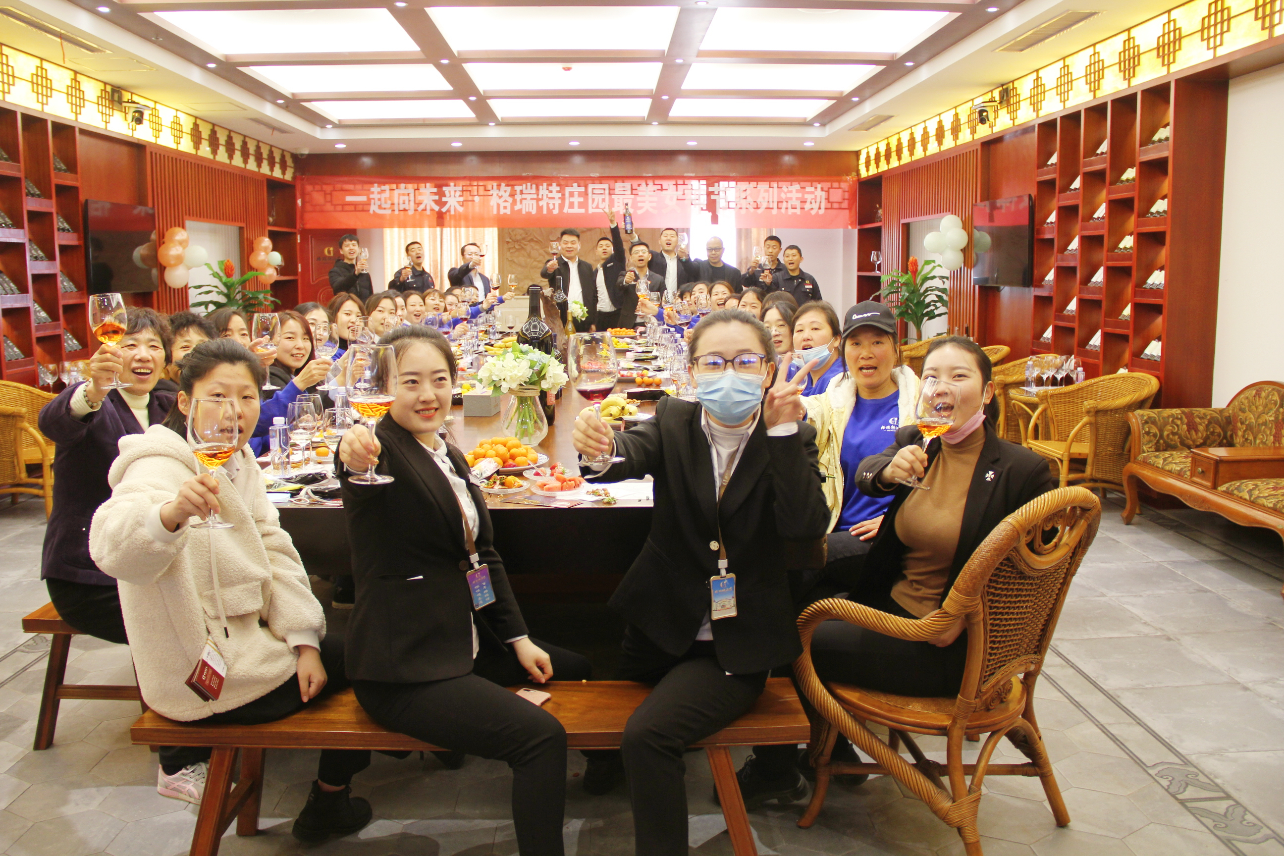 一起向未來 ▎格瑞特莊園2022年最美女神節(jié)活動(dòng)圓滿落幕！